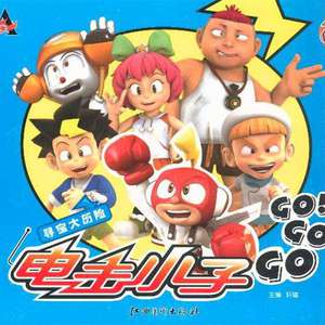 宅男视频在线网站免费观看
