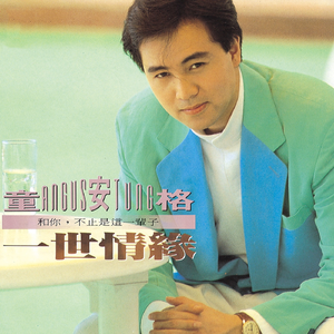 宅男视频在线网站免费观看
