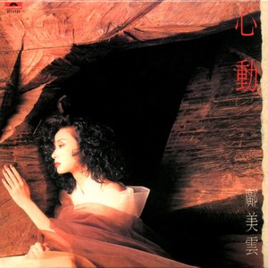 宅男视频在线网站免费观看
