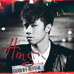 宅男视频在线网站免费观看
