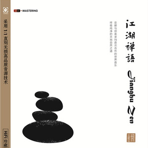 宅男视频在线网站免费观看
